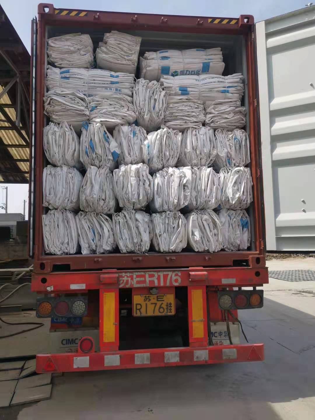 二手噸包(bao)、噸袋