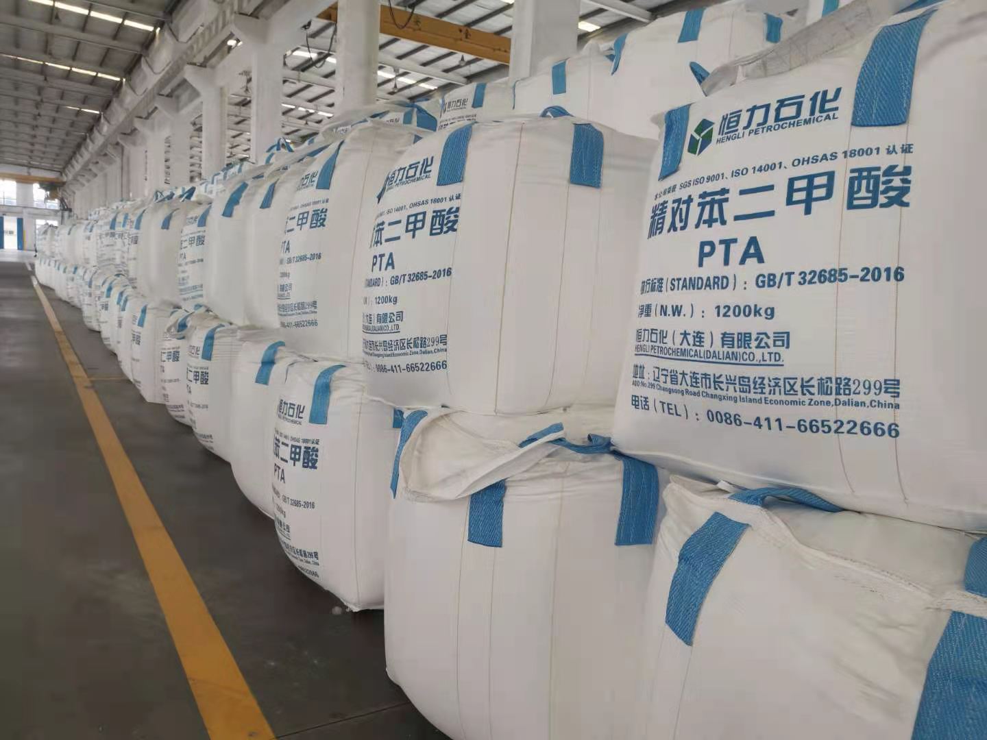 二手(shǒu)噸包、噸袋