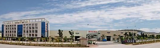 常(chang)州吾禾塑(sù)料包裝制(zhi)品有限公(gong)司