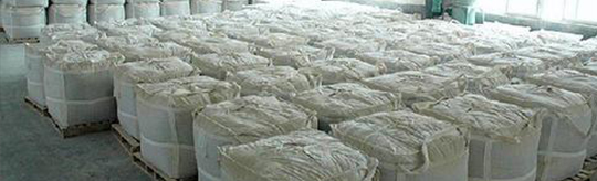 常州吾禾(he)塑料包裝(zhuāng)制品有限(xiàn)公司